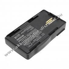 Helyettes�t� ad�vev� Akkumul�tor Visar NTN7394 2100mAh 15,12Wh