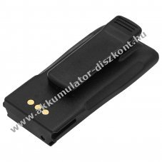 Helyettes�t� ad�vev� Akkumul�tor CP150 NNTN4496 1800mAh 12.96Wh