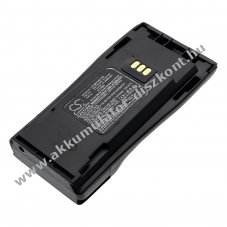 Helyettes�t� ad�vev� Akkumul�tor CP040 MNN4254AR 2500mAh 18,75Wh