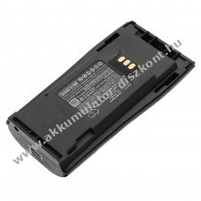 Helyettes�t� ad�vev� Akkumul�tor CP150 NNTN4496 3350mAh 24.79Wh