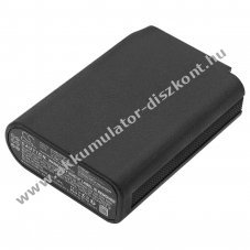 Helyettes�t� ad�vev� Akkumul�tor Astro Saber/NTN4594 2800mAh 20.16Wh