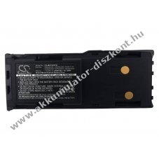 Helyettes�t� ad�vev� Akkumul�tor GP88 HNN9628 2500mAh 18.75Wh