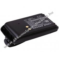 Helyettes�t� ad�vev� Akkumul�tor Mag One BPR40 PMNN4071 1100mAh 8.25Wh