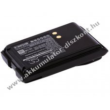 Helyettes�t� ad�vev� Akkumul�tor Mag One BPR40 PMNN4071 1700mAh 12.75Wh