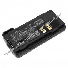 Helyettes�t� ad�vev� Akkumul�tor APX1000 PMNN4406 3200mAh 23.68Wh