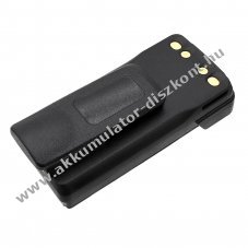Helyettes�t� ad�vev� Akkumul�tor XPR3300 PMNN4490 2450mAh 18.13Wh