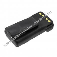 Helyettes�t� ad�vev� Akkumul�tor XPR3300 PMNN4490 3400mAh 25.16Wh