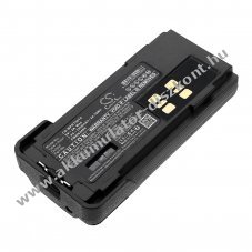 Helyettes�t� ad�vev� Akkumul�tor XPR7350 PMNN4409 3350mAh 24.79Wh