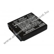 Helyettes�t� projektor Akkumul�tor 3M MPro 110 NK01-S005 1050mAh 3.89Wh 3.7V