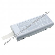 Helyettes�t� orvosi eszk�z Akkumul�tor Mindray Benevision N19 022-000248-00 5600mAh/62.16Wh 11.1V