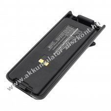 Helyettes�t� ad�vev� Akkumul�tor SP300 WWH-ACC200 2500mAh 18Wh
