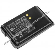 Helyettes�t� ad�vev� Akkumul�tor BPR40 PMNN4534A 2600mAh 19.24Wh