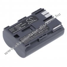 Helyettes�t� orvosi eszk�z Akkumul�tor Mortara F1559 120020-O 1600mAh 11.84Wh 7.4V