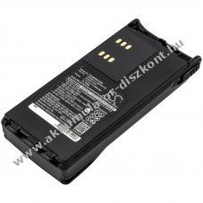 Helyettes�t� ad�vev� Akkumul�tor CT150 HMNN4151 2100mAh 15.12Wh