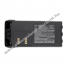 Helyettes�t� ad�vev� Akkumul�tor CT150 HMNN4151 1800mAh 12.96Wh