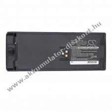 Helyettes�t� ad�vev� Akkumul�tor GP900 NTN7143 1500mAh 11.25Wh