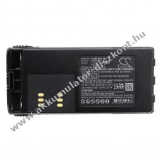 Helyettes�t� ad�vev� Akkumul�tor CT150 HMNN4151 2600mAh 19.24Wh