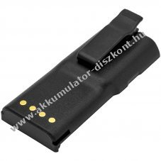 Helyettes�t� ad�vev� Akkumul�tor CP250 HNN8133C 1800mAh 12.96Wh