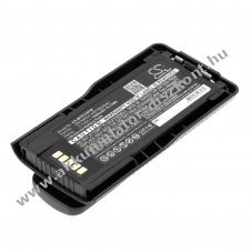 Helyettes�t� ad�vev� Akkumul�tor MTP600 NNTN8020 1650mAh 6.11Wh