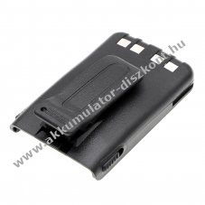 Helyettes�t� ad�vev� Akkumul�tor SMP-318 / SMP318 1200mAh 8.88Wh
