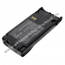 Helyettes�t� ad�vev� Akkumul�tor GP329 EX NNTN5510 1500mAh 11.1Wh