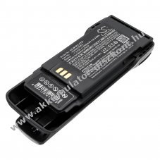 Helyettes�t� ad�vev� Akkumul�tor R2 PMNN4598A 3300mAh 24.42Wh