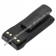 Helyettes�t� ad�vev� Akkumul�tor R7 PMNN4807 2250mAh 16,65Wh