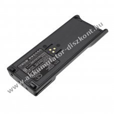 Helyettes�t� ad�vev� Akkumul�tor GP900 FuG11b 2200mAh 16.28Wh Type-C t�lt�vel