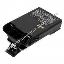 Helyettes�t� ad�vev� Akkumul�tor GP328 Plus JMNN4023 2600mAh 19.24Wh