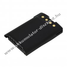Helyettes�t� ad�vev� Akkumul�tor VZ-10 FNB-Z165 1600mAh 11.84Wh