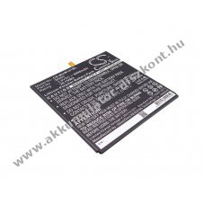 Helyettes�t� t�blag�p Akkumul�tor Xiaomi MiPad 7.9 BM60 6500mAh 24.7Wh 3.8V
