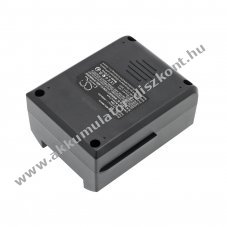 Helyettes�t� porsz�v� Akkumul�tor TMA T150 2000mAh 57.6Wh 28.8V