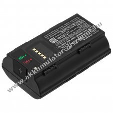 Helyettes�t� biztons�gi kamera Akkumul�tor Essential Smart A-12 6400mAh 23.68Wh videocseng�