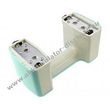 Helyettes�t� m�r�m�szer Akkumul�tor NPL-821/BC-80 3800mAh 27.36Wh 7.2V