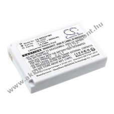 Helyettes�t� orvosi eszk�z Akkumul�tor Nihon Kohden CardioAir ECG-2010 SB-202D 2900mAh 10.73Wh 3.7V