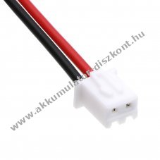 Helyettes�t� zsebl�mpa Akkumul�tor NSR-2168 2168-BATT 2600mAh 19.24Wh