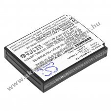 Helyettes�t� ad�vev� Akkumul�tor B01/B-50C 1700mAh 6.29Wh