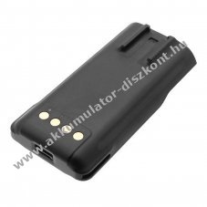 Helyettes�t� ad�vev� Akkumul�tor S380/B-81J 6200mAh/23.56Wh