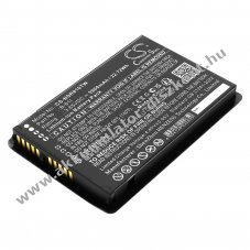 Helyettes�t� ad�vev� Akkumul�tor BS-81G B-81I 5900mAh 22.72Wh