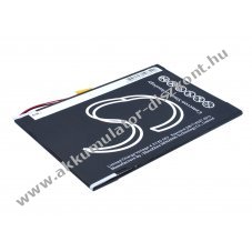 Helyettes�t� t�blag�p Akkumul�tor Nuvision 10.1 1ICP3/90/128 1S1P 3750mAh 13.88Wh 3.7V