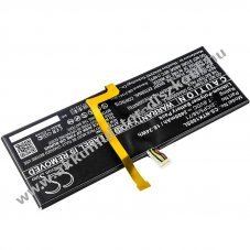 Helyettes�t� t�blag�p Akkumul�tor Nvidia Tegra K1 2ICP5/58/71 2400mAh 18.24Wh 7.6V