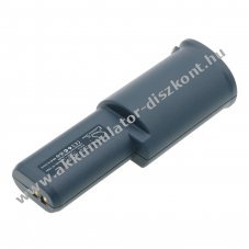 Helyettes�t� m�r�m�szer Akkumul�tor XL-2 / 420-002 7800mAh 57.72Wh 7.4V