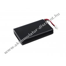 Helyettes�t� t�vir�ny�t� Akkumul�tor Nevo S70 / A0356 1700mAh 6.29Wh 3.7V