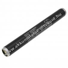 Helyettes�t� zsebl�mpa Akkumul�tor 9700 9700-BATT 7800mAh 28.86Wh