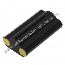 Helyettes�t� zsebl�mpa Akkumul�tor 5566/5568-BATT 2600mAh 9.62Wh