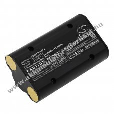 Helyettes�t� zsebl�mpa Akkumul�tor 5566 5568-BATT 3400mAh 12.58Wh