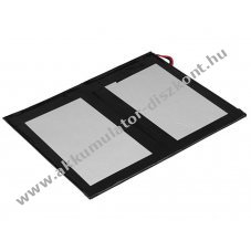 Helyettes�t� t�blag�p Akkumul�tor Nextbook NXW10QC32G 1ICP3/79/123 2S1P 6600mAh 24.42Wh 3.7V