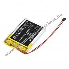 Helyettes�t� vonalk�dolvas� Akkumul�tor RS-3000 AHB502535 380mAh 1.41Wh