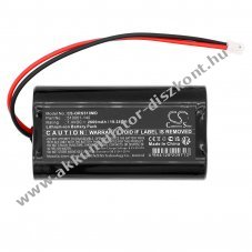 Helyettes�t� orvosi eszk�z Akkumul�tor Orascoptic Zeon Discovery 510001-140 2600mAh 19.24Wh 7.4V