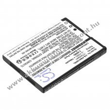 Helyettes�t� ad� vev� Akkumul�tor BBS-1 YT423441 700mAh 2.59Wh